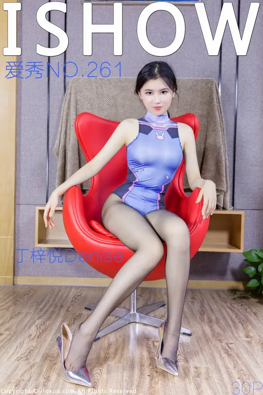 [ISHOW爱秀]2021.04.17 NO.261 丁梓悦Denise 9